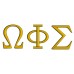 Greek Fancy Alphabet Machine Embroidery Font